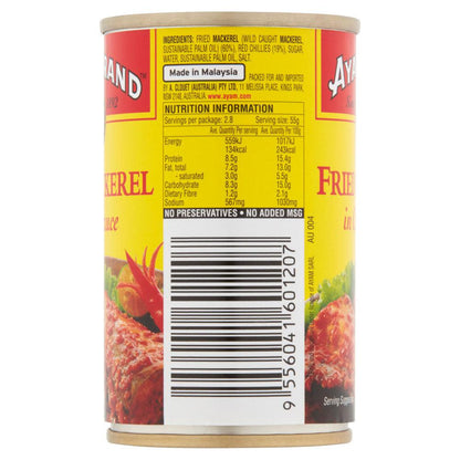 AYAM™ Fried Mackerel In Chilli Sauce (155g)